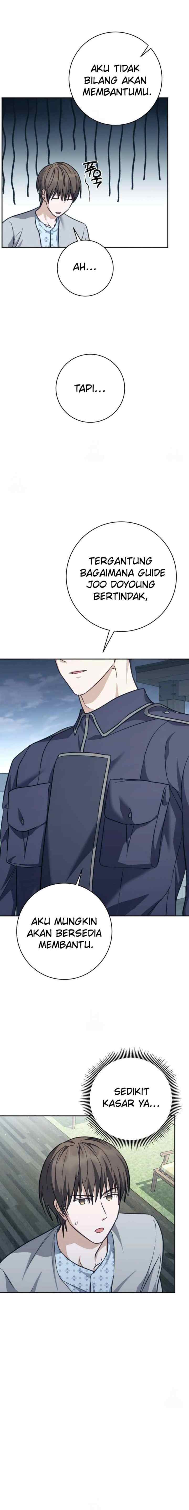 Seira To Juliet chapter 23 halaman 17