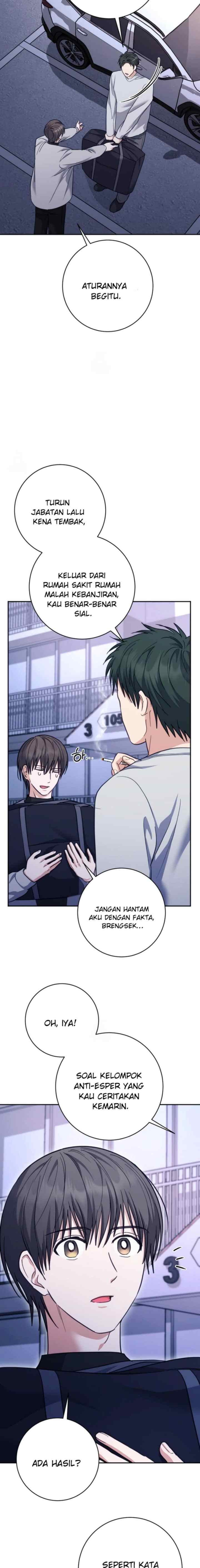 Seira To Juliet chapter 25 halaman 15