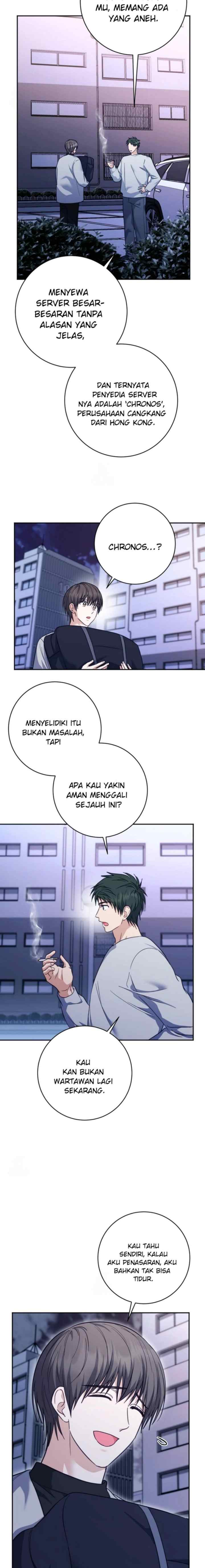 Seira To Juliet chapter 25 halaman 16