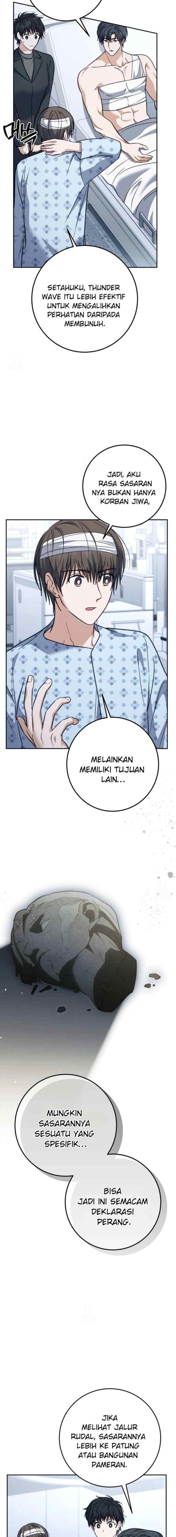 Seira To Juliet chapter 29 halaman 18