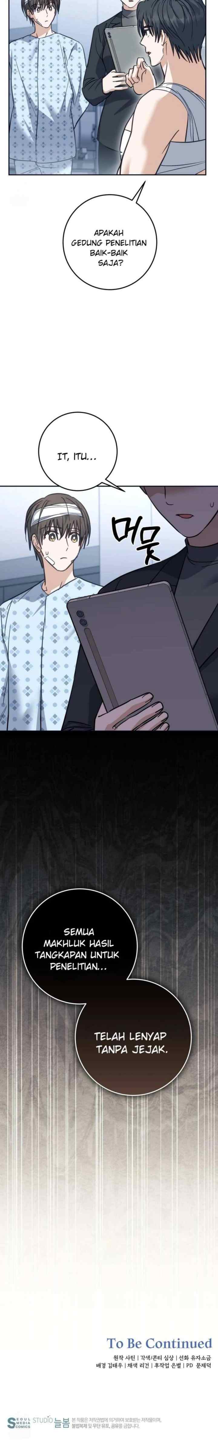Seira To Juliet chapter 29 halaman 19