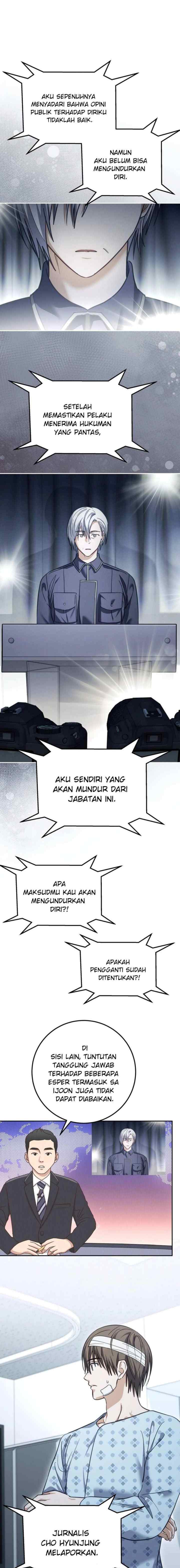 Seira To Juliet chapter 30 halaman 4