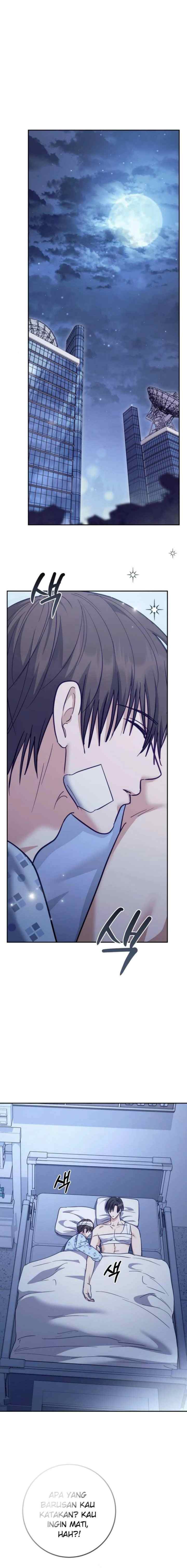Seira To Juliet chapter 30 halaman 7