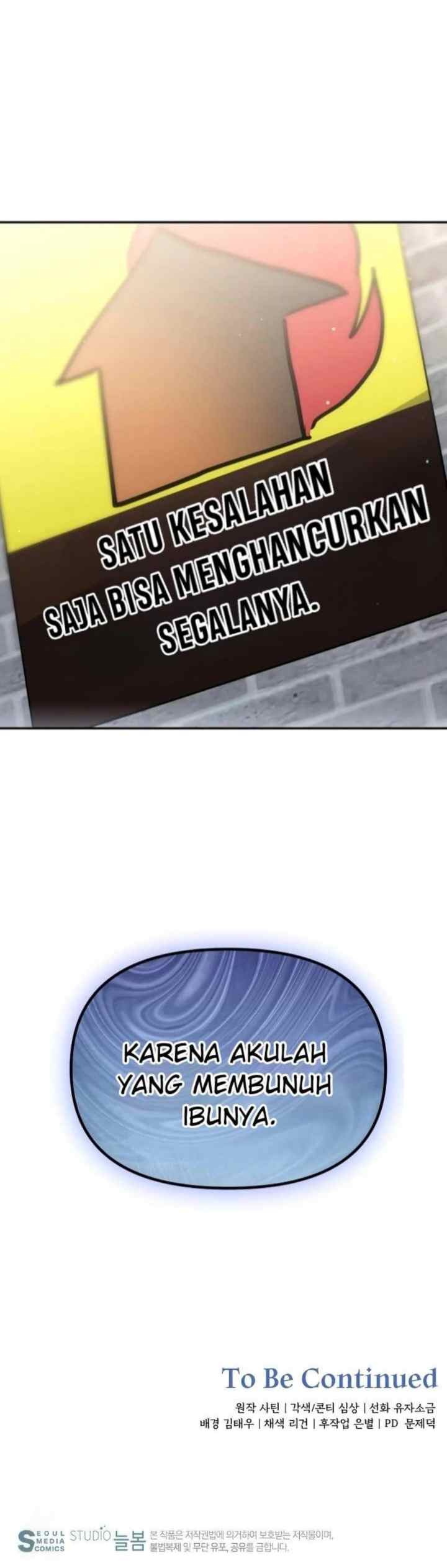 Seira To Juliet chapter 32 halaman 19