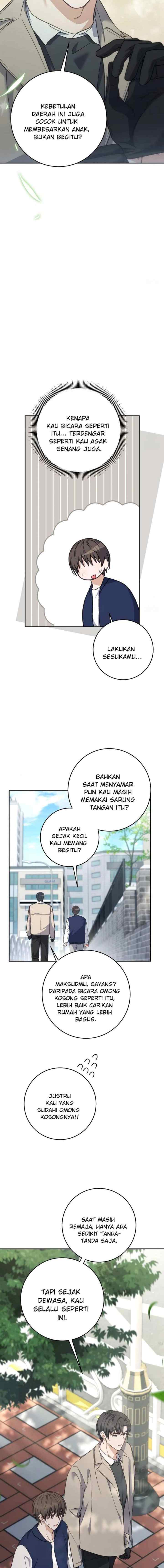 Seira To Juliet chapter 32 halaman 17