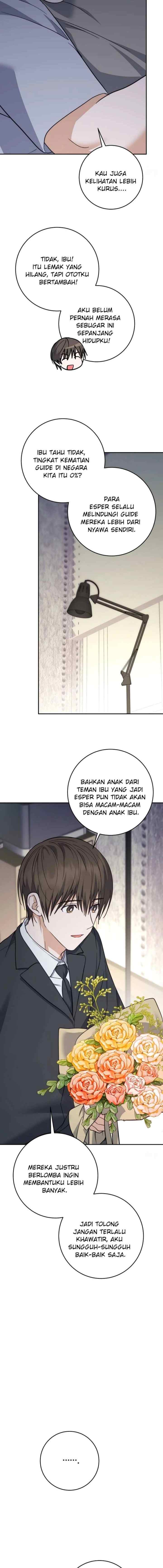 Seira To Juliet chapter 32 halaman 12