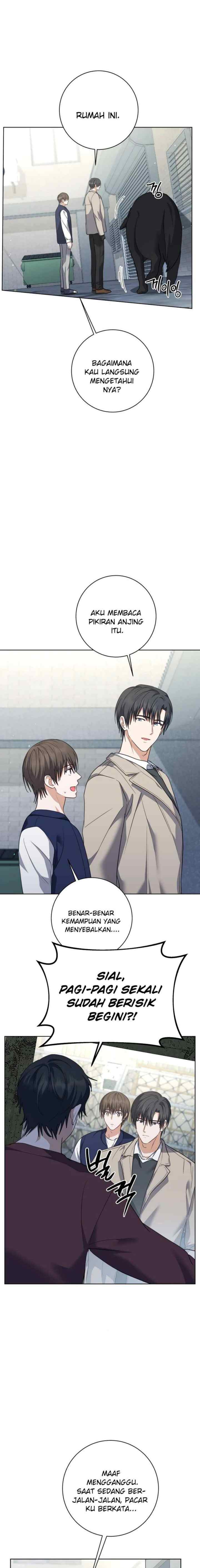 Seira To Juliet chapter 33 halaman 4