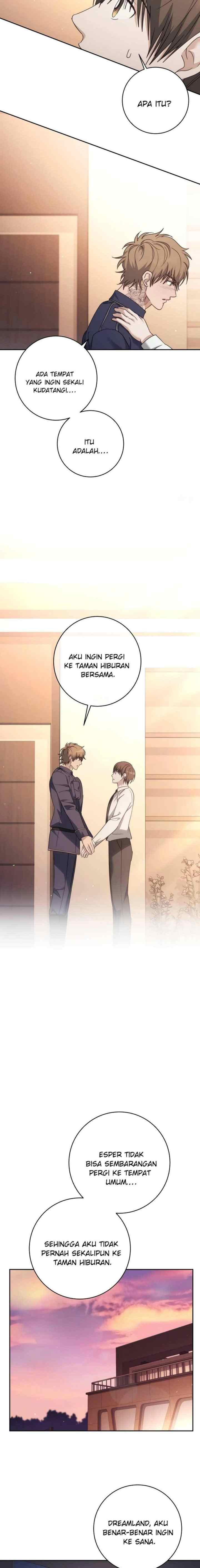 Seira To Juliet chapter 36 halaman 15