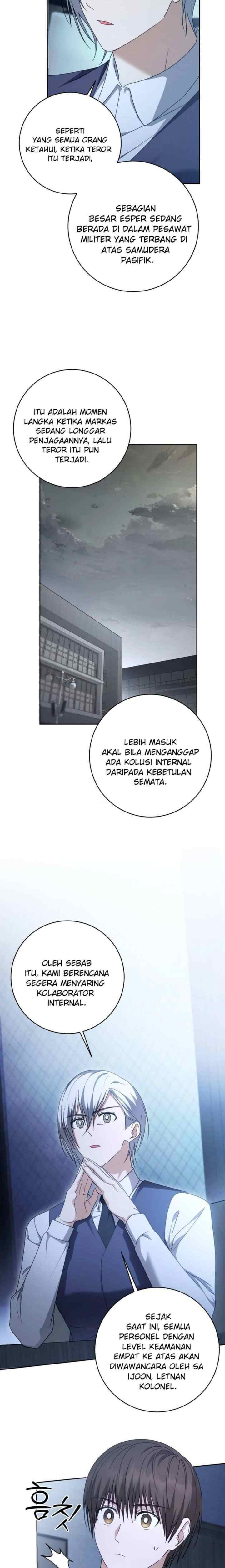 Seira To Juliet chapter 38 halaman 8