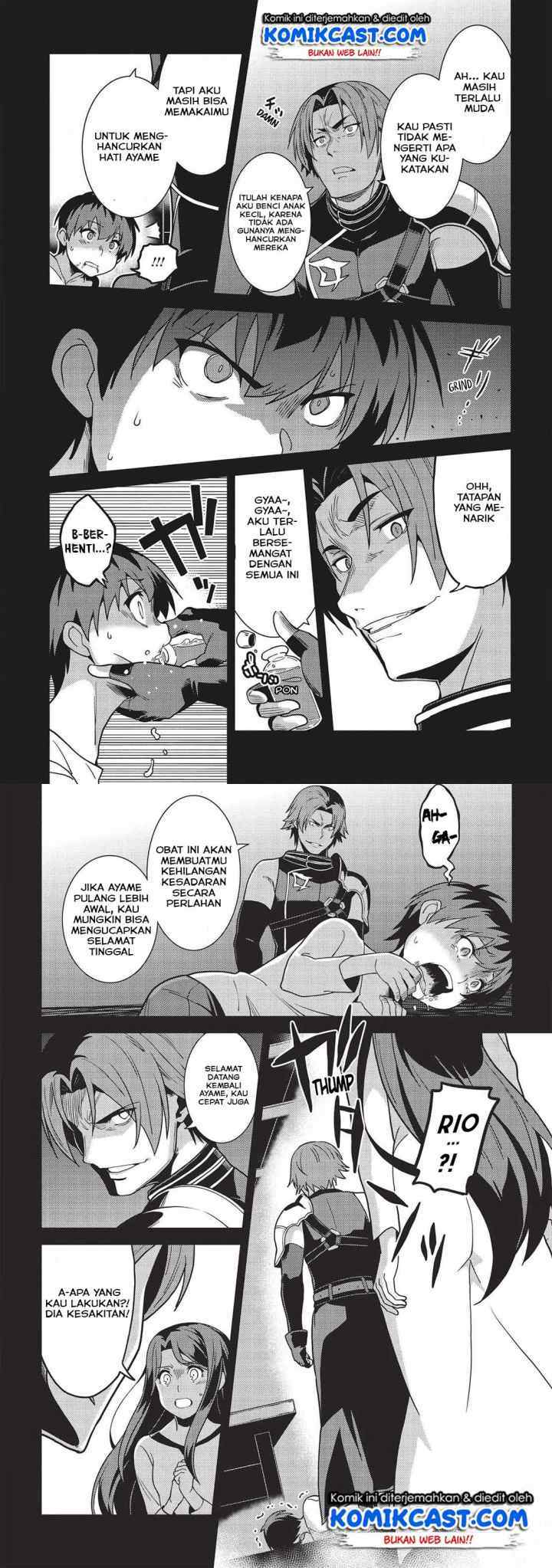 Seirei Gensouki chapter 29 halaman 6