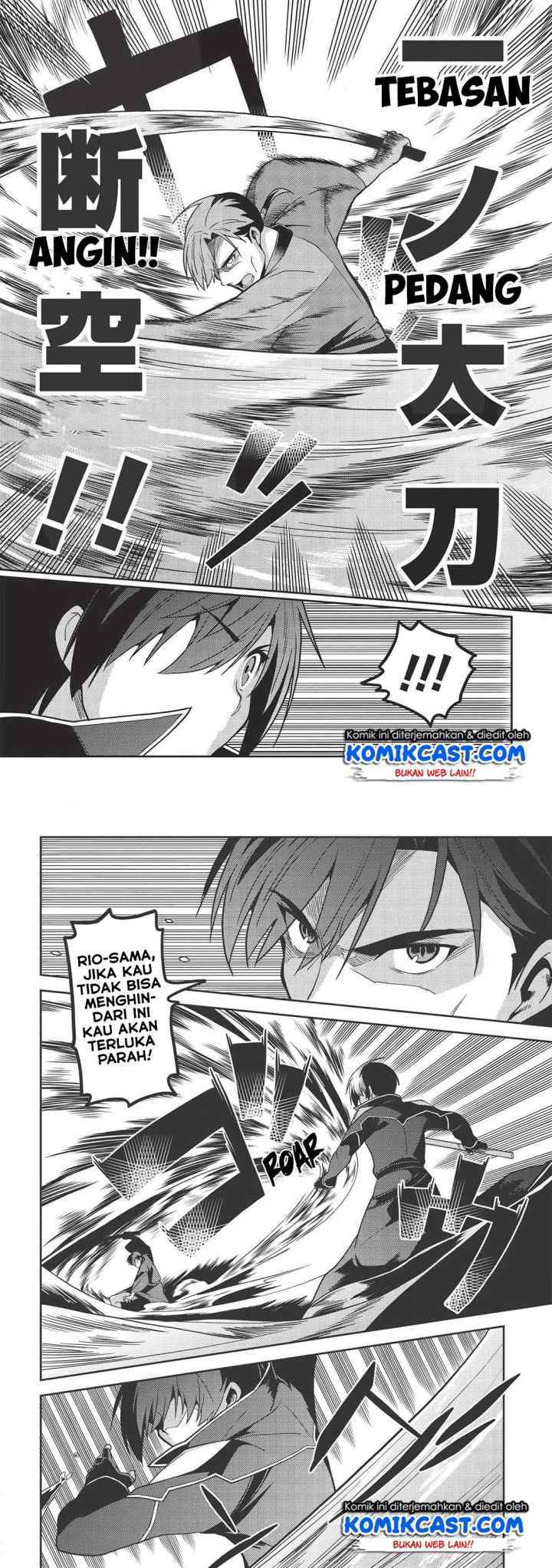 Seirei Gensouki chapter 29 halaman 13