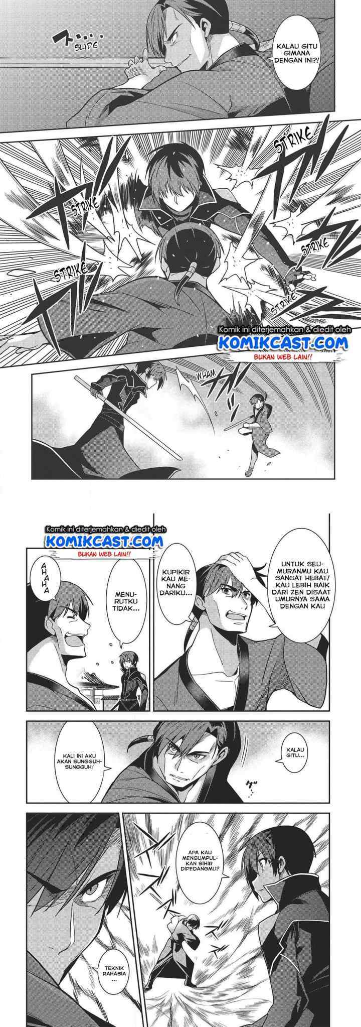 Seirei Gensouki chapter 29 halaman 12