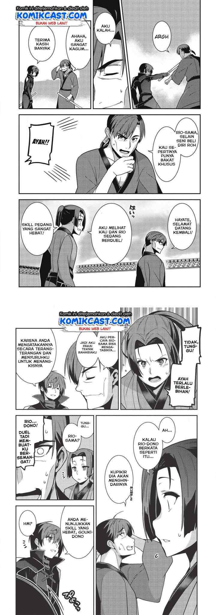 Seirei Gensouki chapter 29 halaman 15
