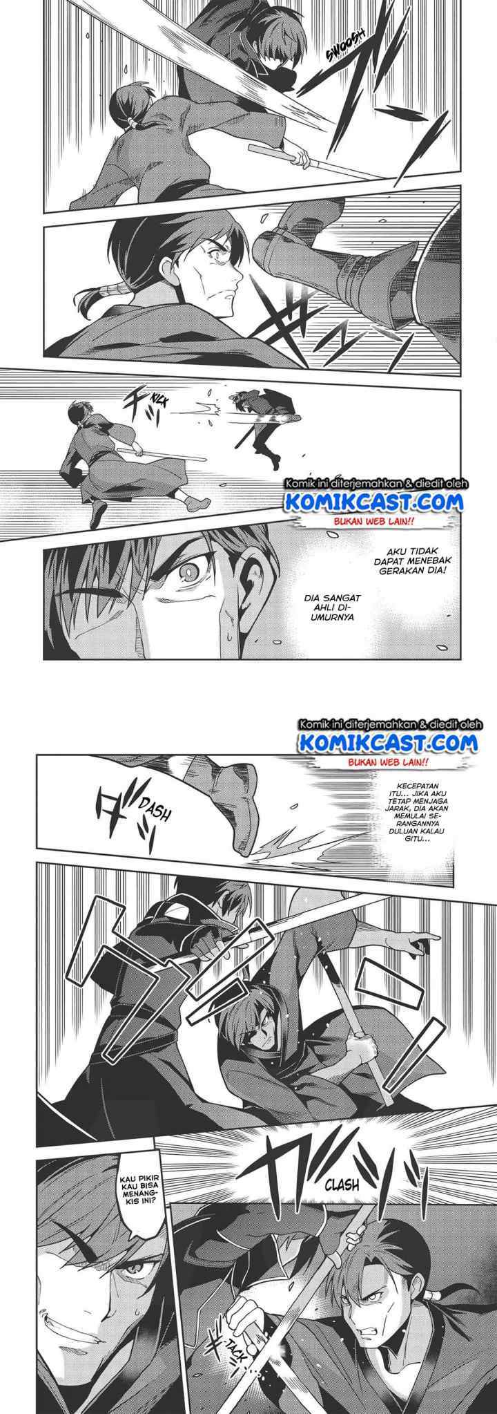 Seirei Gensouki chapter 29 halaman 11