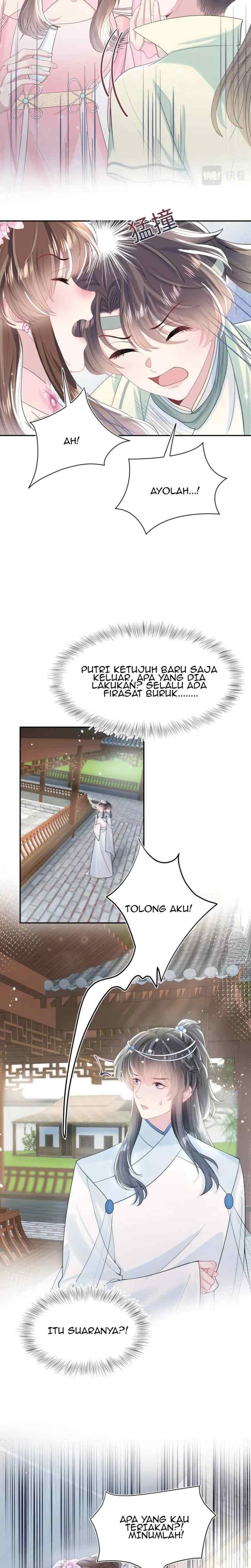 Seize My Boyfriend chapter 50 halaman 5