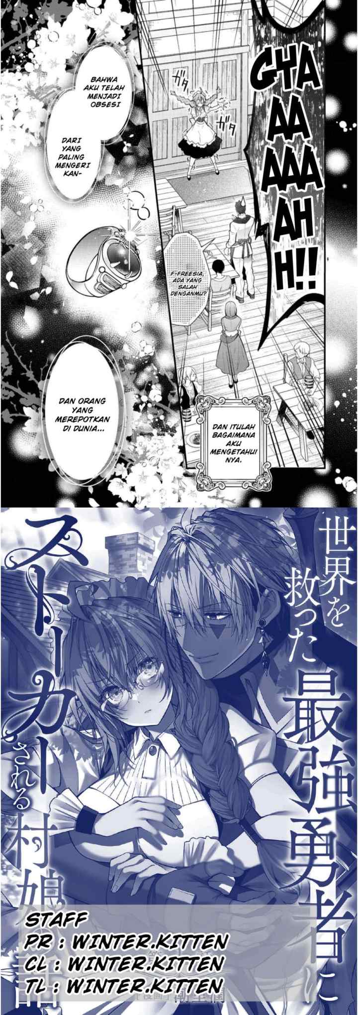 Sekai o Sukutta Saikyō Yūsha ni Sutōkā Sareru Mura Musume no Hanashi chapter 1 halaman 12