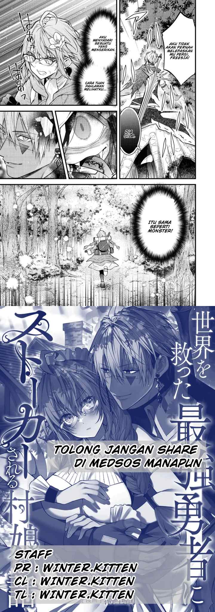 Sekai o Sukutta Saikyō Yūsha ni Sutōkā Sareru Mura Musume no Hanashi chapter 2 halaman 14