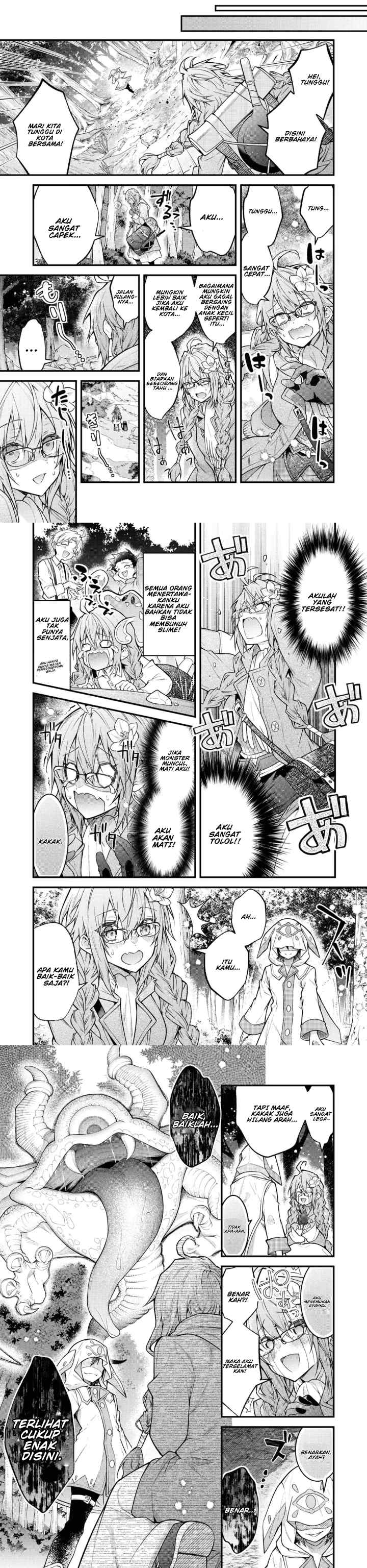 Sekai o Sukutta Saikyō Yūsha ni Sutōkā Sareru Mura Musume no Hanashi chapter 2 halaman 8