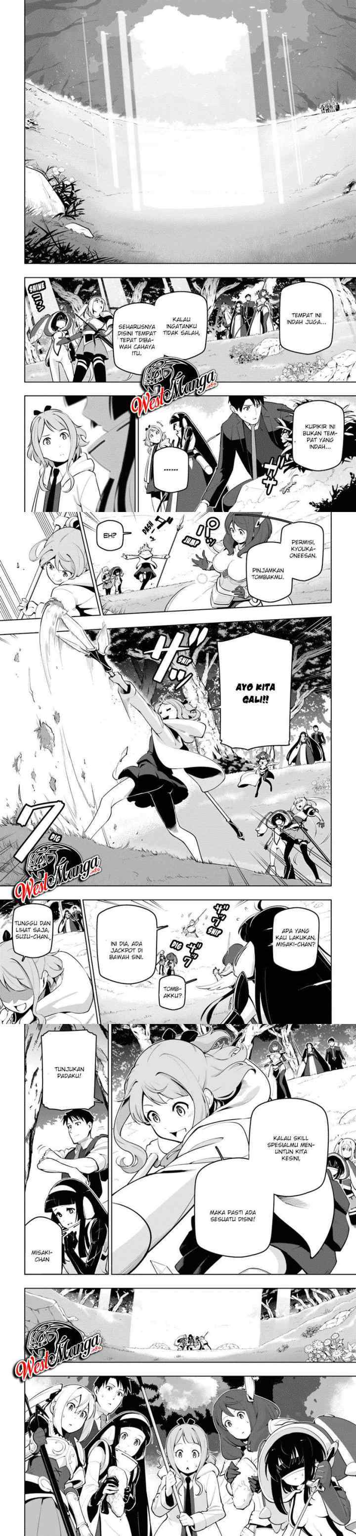 Sekai Saikyou no Kouei: Meikyuukoku no Shinjin Tansakusha chapter 13 halaman 4