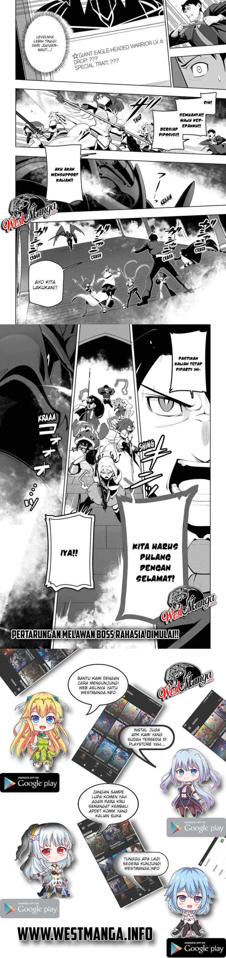 Sekai Saikyou no Kouei: Meikyuukoku no Shinjin Tansakusha chapter 13 halaman 16