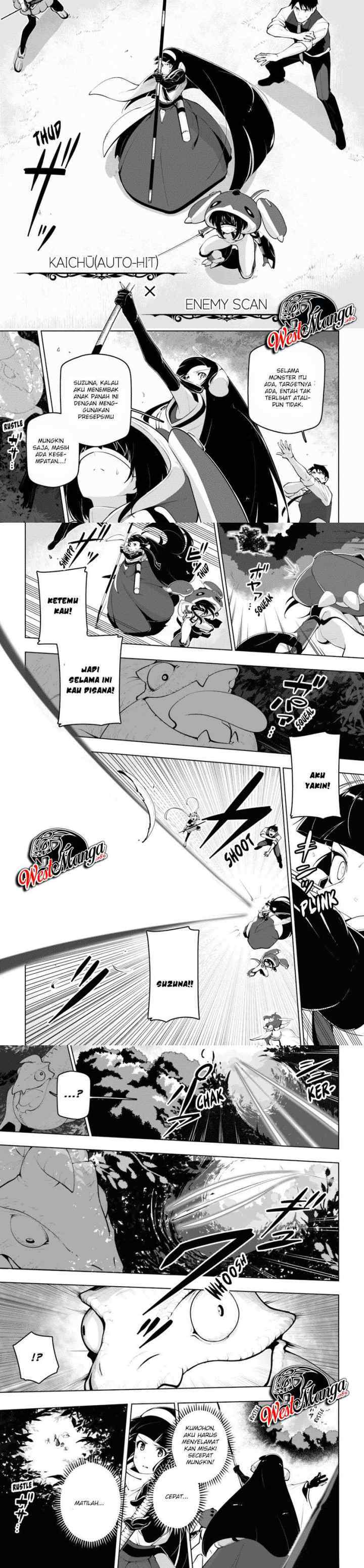 Sekai Saikyou no Kouei: Meikyuukoku no Shinjin Tansakusha chapter 13 halaman 10