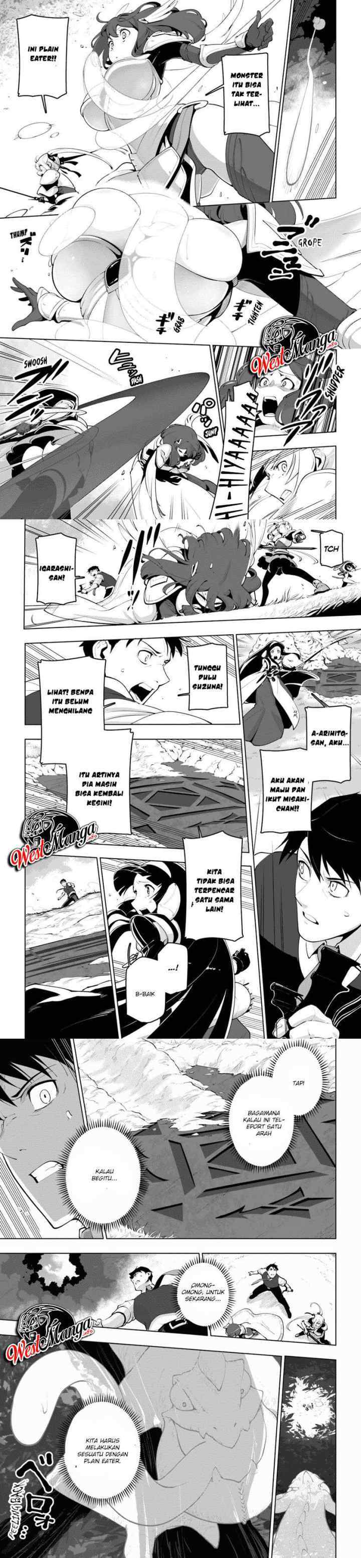 Sekai Saikyou no Kouei: Meikyuukoku no Shinjin Tansakusha chapter 13 halaman 8