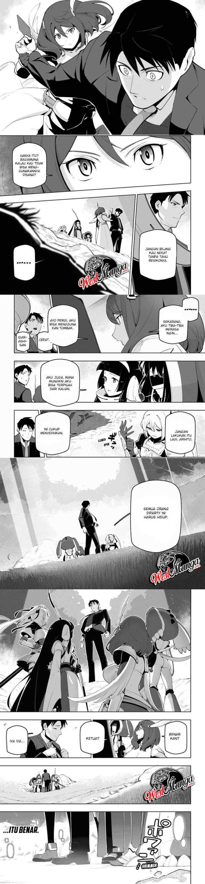 Sekai Saikyou no Kouei: Meikyuukoku no Shinjin Tansakusha chapter 13 halaman 12