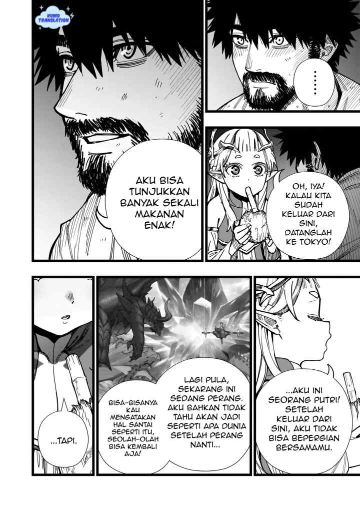 Senki Survival Saga: Isekai no Unmei o Kaketa Mujintou Fujun Iseikouyuu chapter 4 halaman 11