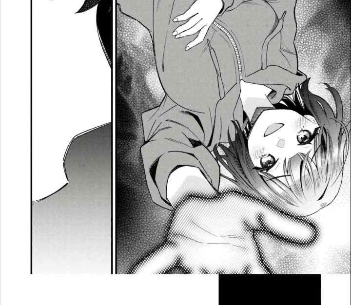 Senpai, Jitaku Keibiin no Koyou wa Ikaga Desu ka? chapter 2.2 halaman 15