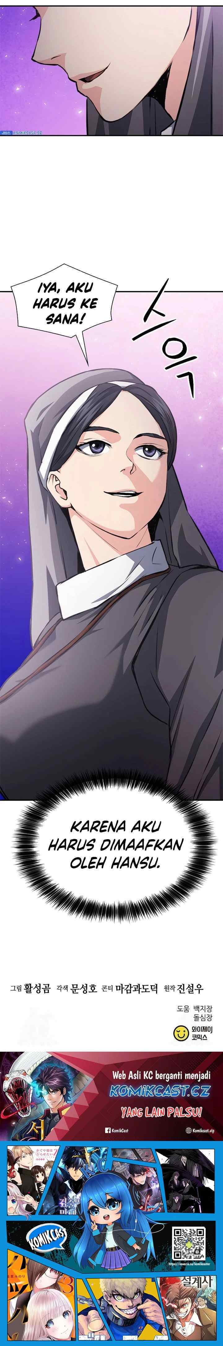 Seoul Station Druid chapter 156 halaman 17