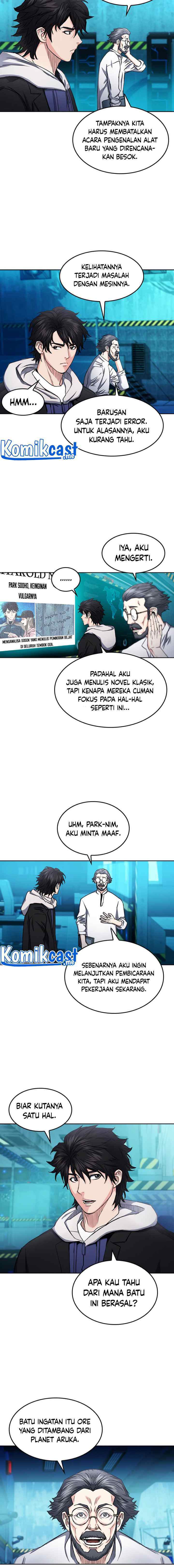 Seoul Station Druid chapter 63 halaman 16