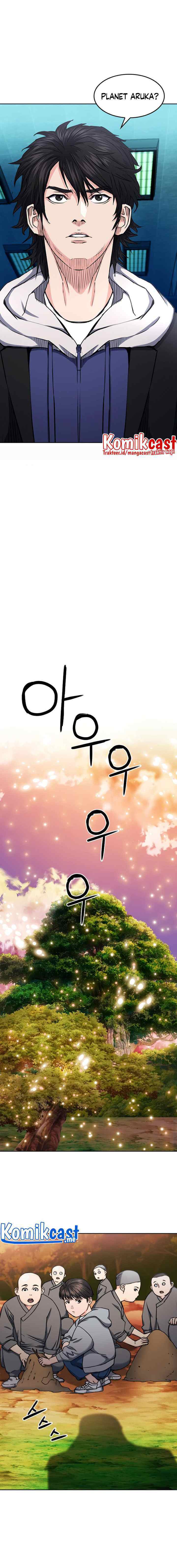 Seoul Station Druid chapter 63 halaman 17
