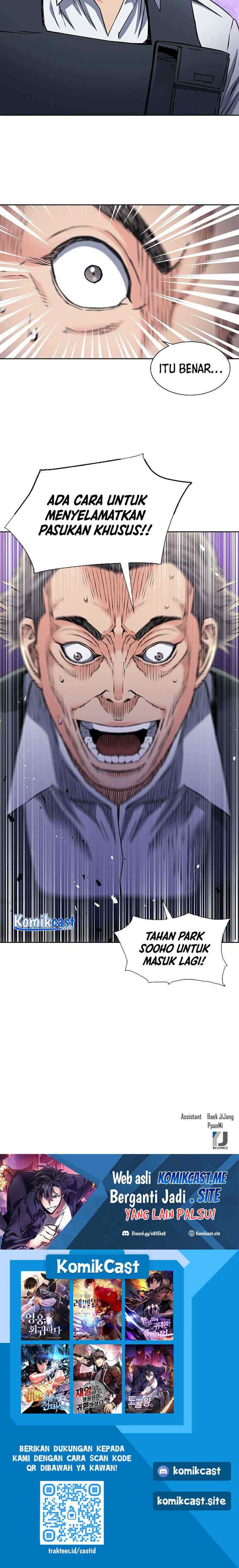Seoul Station Druid chapter 80 halaman 20