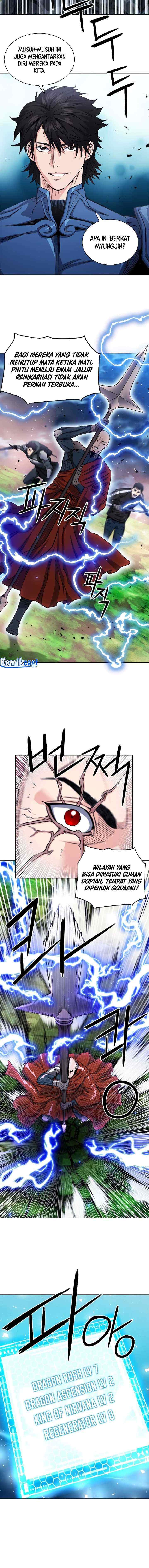 Seoul Station Druid chapter 80 halaman 7