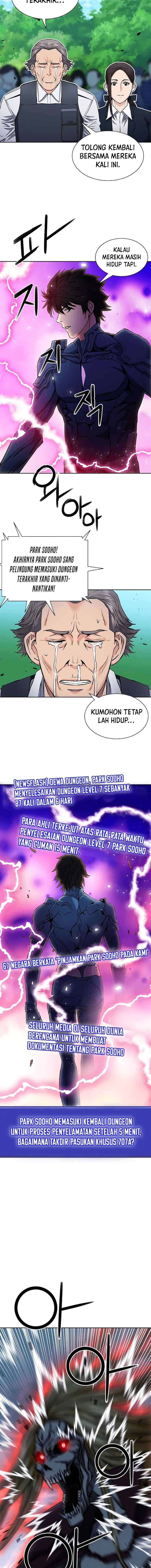 Seoul Station Druid chapter 82 halaman 13
