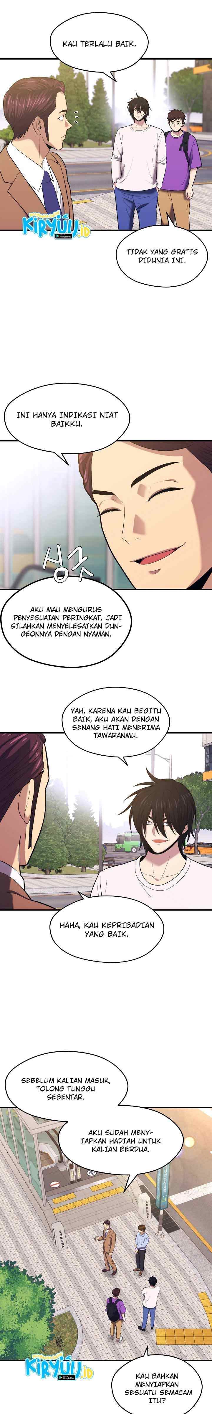 Seoul Station Necromancer chapter 13 halaman 6