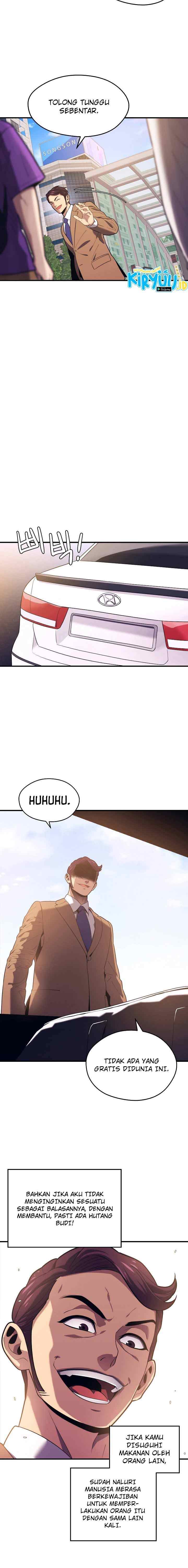 Seoul Station Necromancer chapter 13 halaman 7