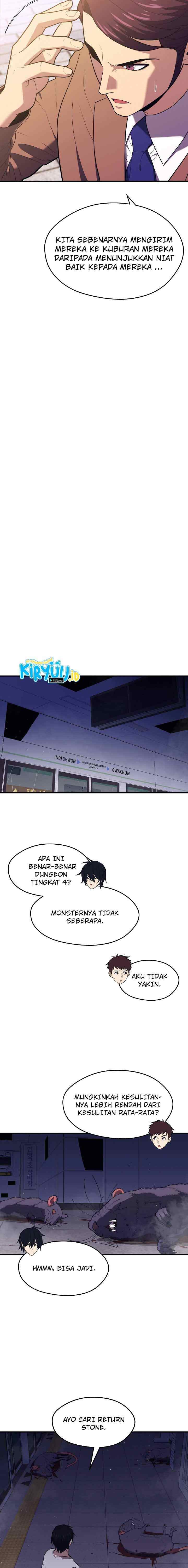 Seoul Station Necromancer chapter 13 halaman 14