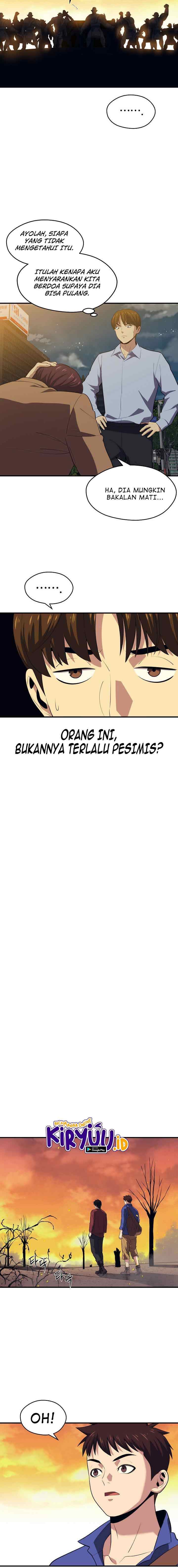 Seoul Station Necromancer chapter 14 halaman 14