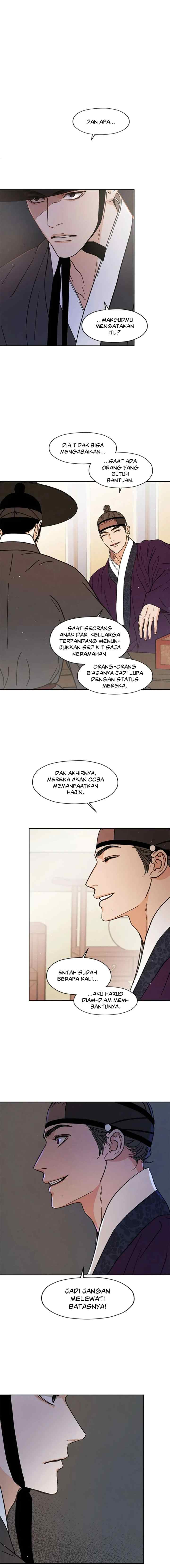 Shade of Plum Blossom chapter 11 halaman 7