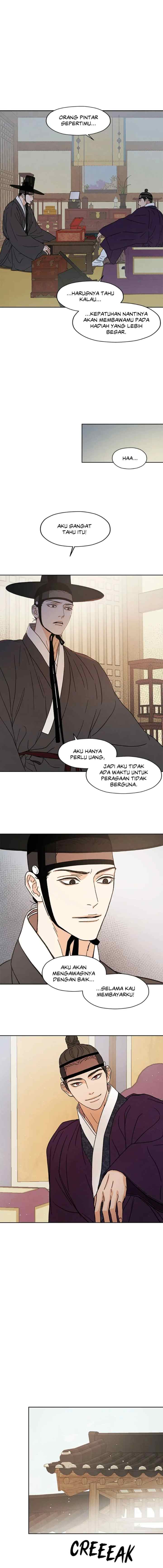 Shade of Plum Blossom chapter 11 halaman 8