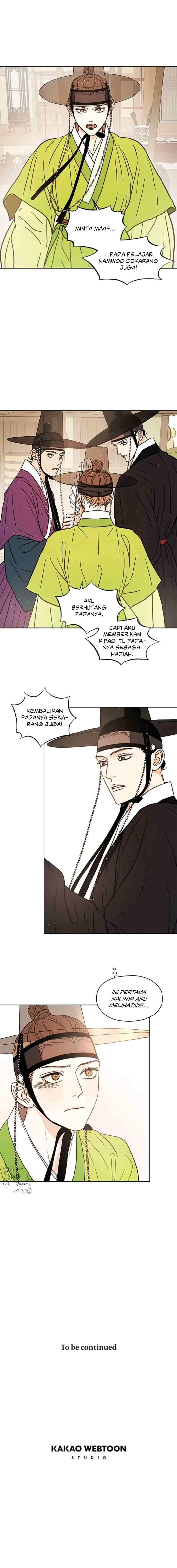 Shade of Plum Blossom chapter 12 halaman 15