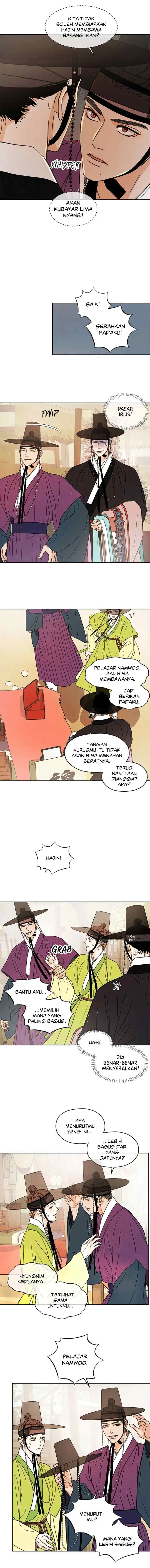 Shade of Plum Blossom chapter 12 halaman 5