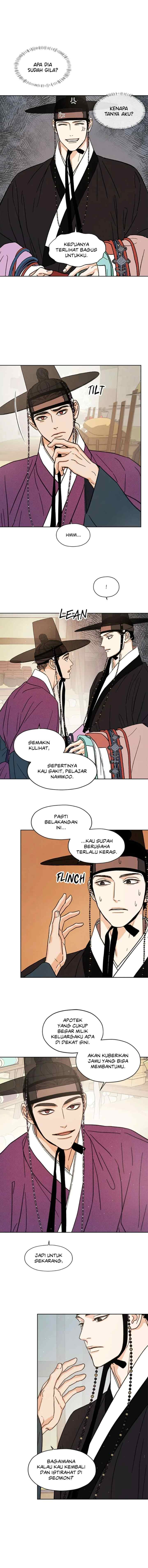 Shade of Plum Blossom chapter 12 halaman 6