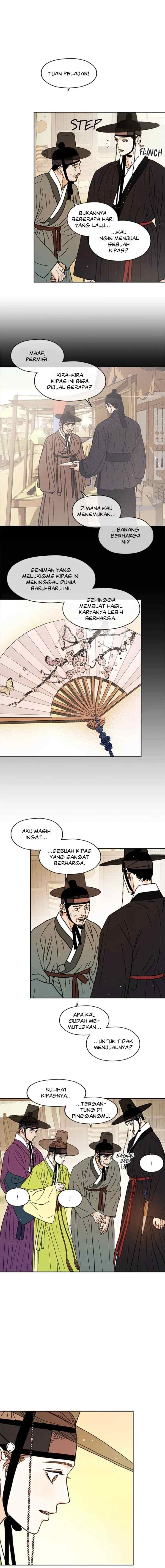 Shade of Plum Blossom chapter 12 halaman 12