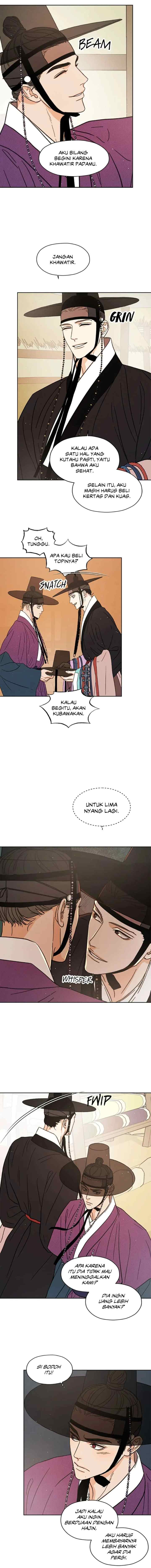 Shade of Plum Blossom chapter 12 halaman 7
