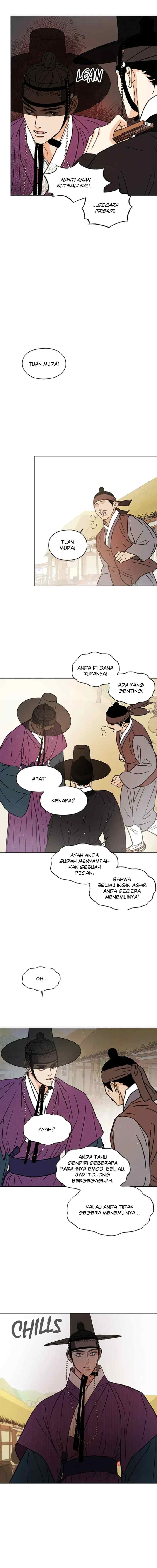 Shade of Plum Blossom chapter 13 halaman 6
