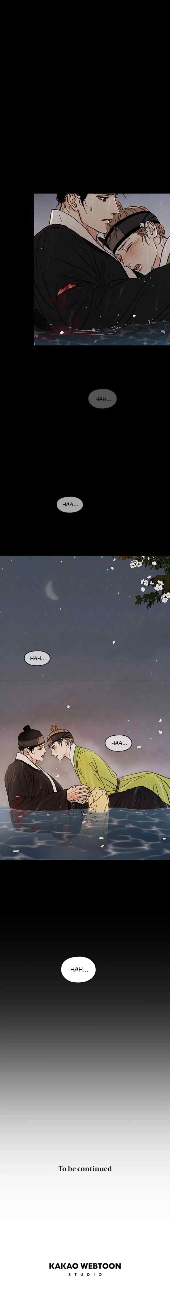 Shade of Plum Blossom chapter 14 halaman 17