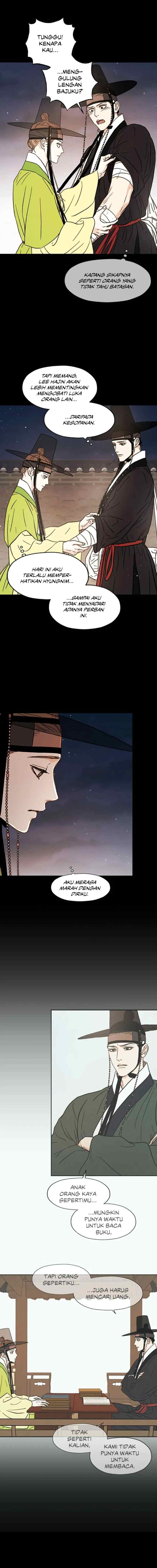 Shade of Plum Blossom chapter 14 halaman 6
