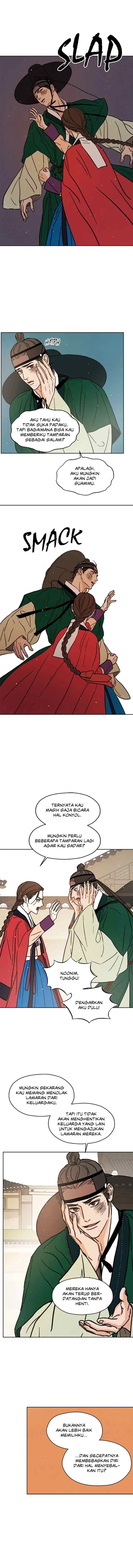Shade of Plum Blossom chapter 23 halaman 7